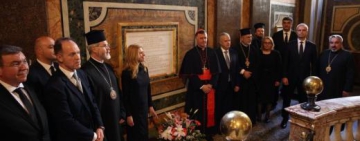 Михаела Доцова поднесе цветя пред българската плоча в базиликата „Санта Мария Маджоре“